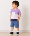 子供服 男の子 綿100％ ボーダー 切り替え Tシャツ パープル(91)