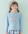 ベビー服 女の子 子ども服 キッズ 馬車 お城 ロゴ お花 刺繍 リボン 付き 裏毛 ブルー(61) モデル画像15