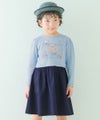 ベビー服 女の子 馬車 お城 ロゴ お花 刺繍 リボンつきドッキングワンピース ブルー(61) モデル画像10