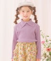 子供服 女の子 子ども服 こども キッズ ジュニア 音符刺繍 ボタン襟付き タートルネック リブ カットソー パープル(91) モデル画像アップ