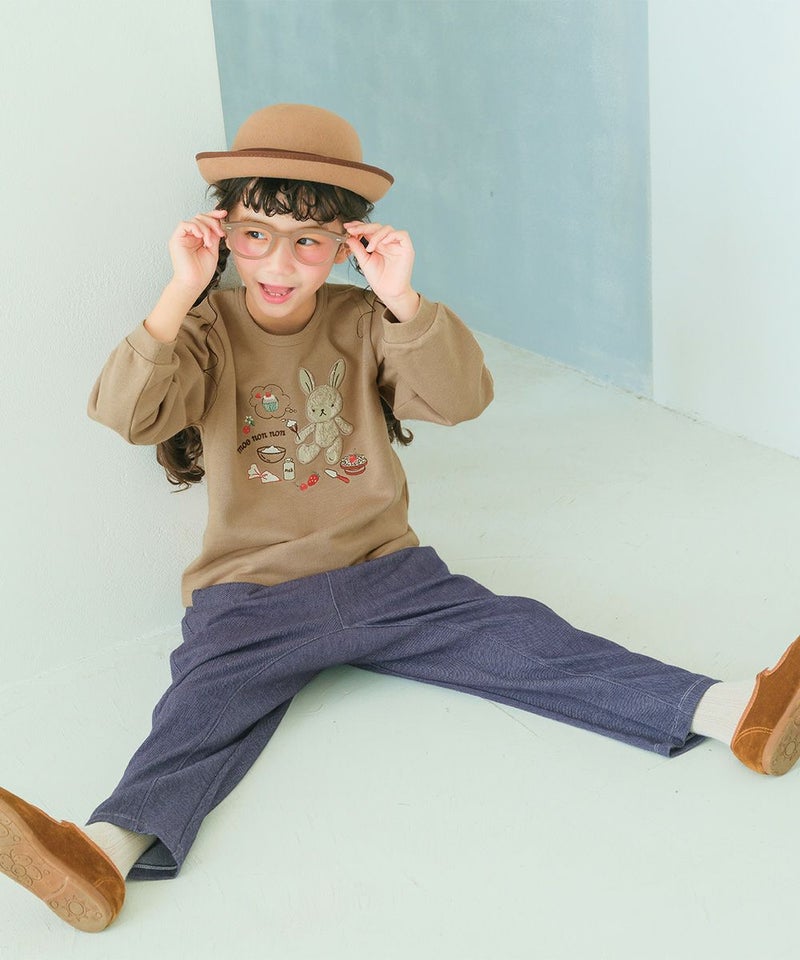 動きやすさと可愛さを追求したカットソーパンツ【秋冬男女兼用】