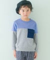 子供服 男の子 バイカラー切り替え ポケットつき 裏毛トレーナー ブルー(61) モデル画像アップ