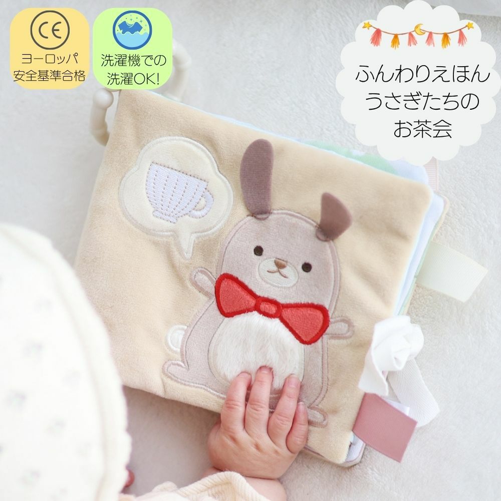 うさぎさん　千歳茶 もうすぐ3歳だけどまだまだあどけない「まるちゃ」 ・ #うさぎ #うさぎ