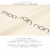 moononnonオリジナル ギフトラッピング