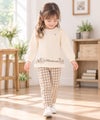 ベビー服 女の子 ストレッチ ギンガムチェック柄ロングパンツ