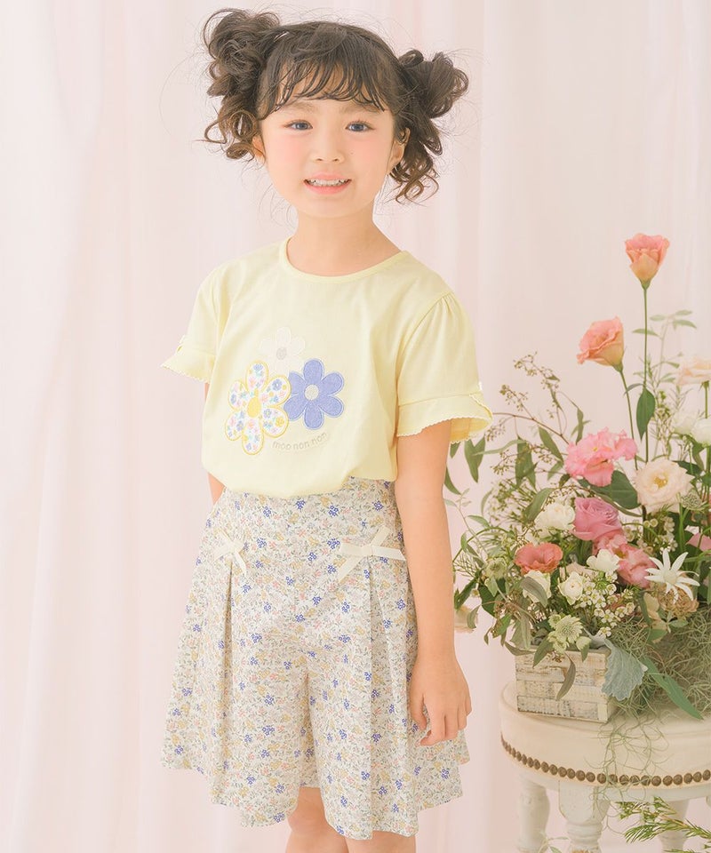 綿100%小花柄リボンつき キュロットパンツ