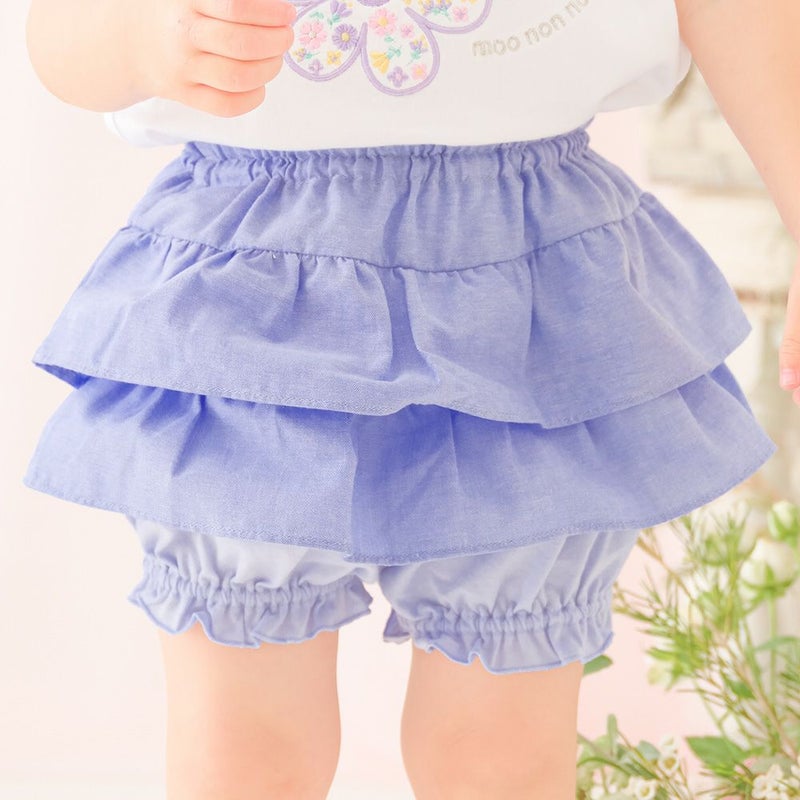 子供服 女の子 フリル かぼちゃパンツ