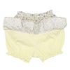子供服 女の子 綿100％小花柄フリルかぼちゃパンツ イエロー(04) デザインポイント1