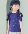 ベビー服 女の子 綿100％音符刺繍 肩あきフリル袖Ｔシャツ ネイビー(06)