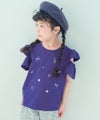 ベビー服 女の子 綿100％音符刺繍 肩あきフリル袖Ｔシャツ ネイビー(06)