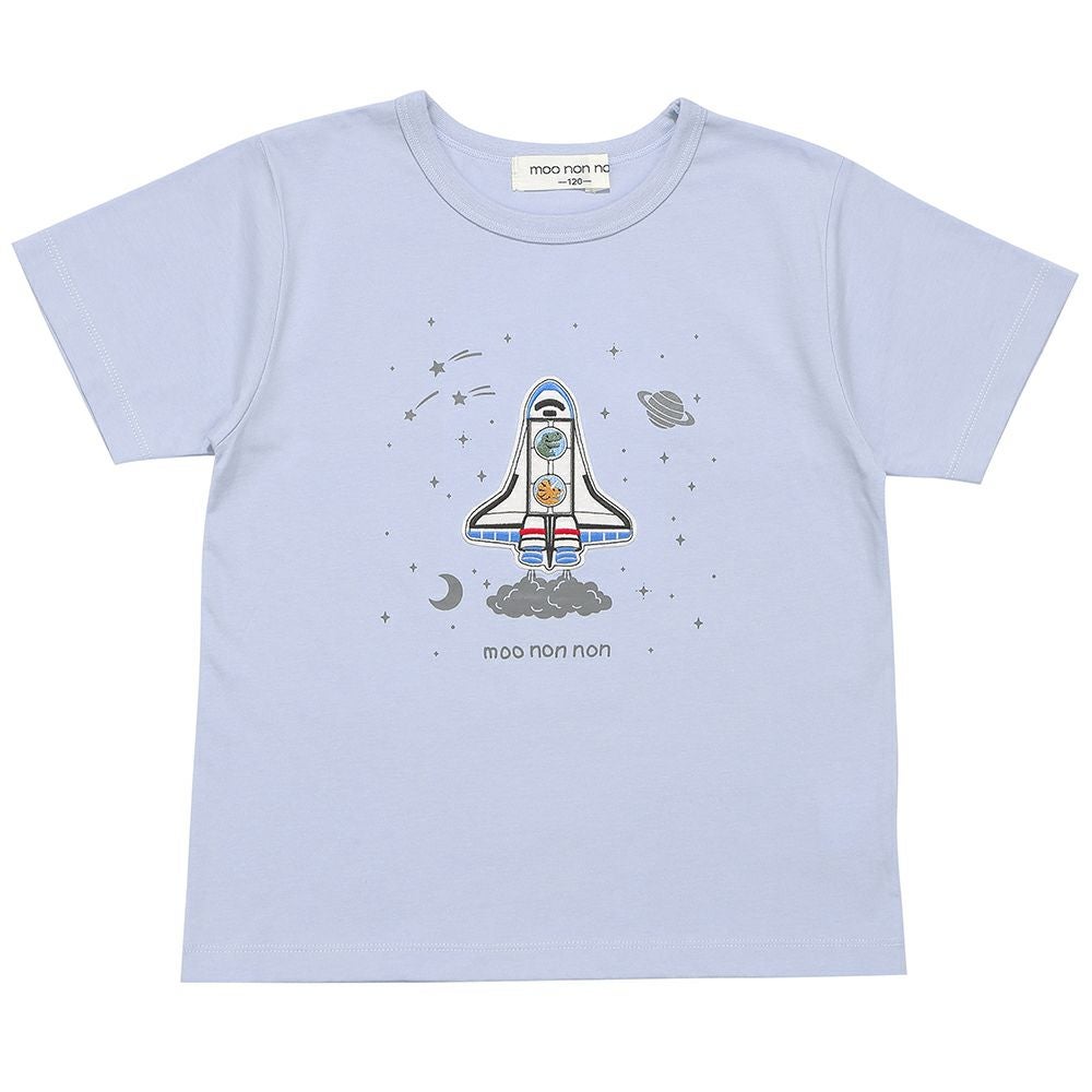 ベビー服 男の子 100％ スペースシャトル ワッペン 恐竜刺繍 Tシャツ ブルー(61) 正面