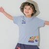 ベビー服 男の子 綿100％ ショベルカー＆動物ワッペン ロゴ刺繍 Tシャツ