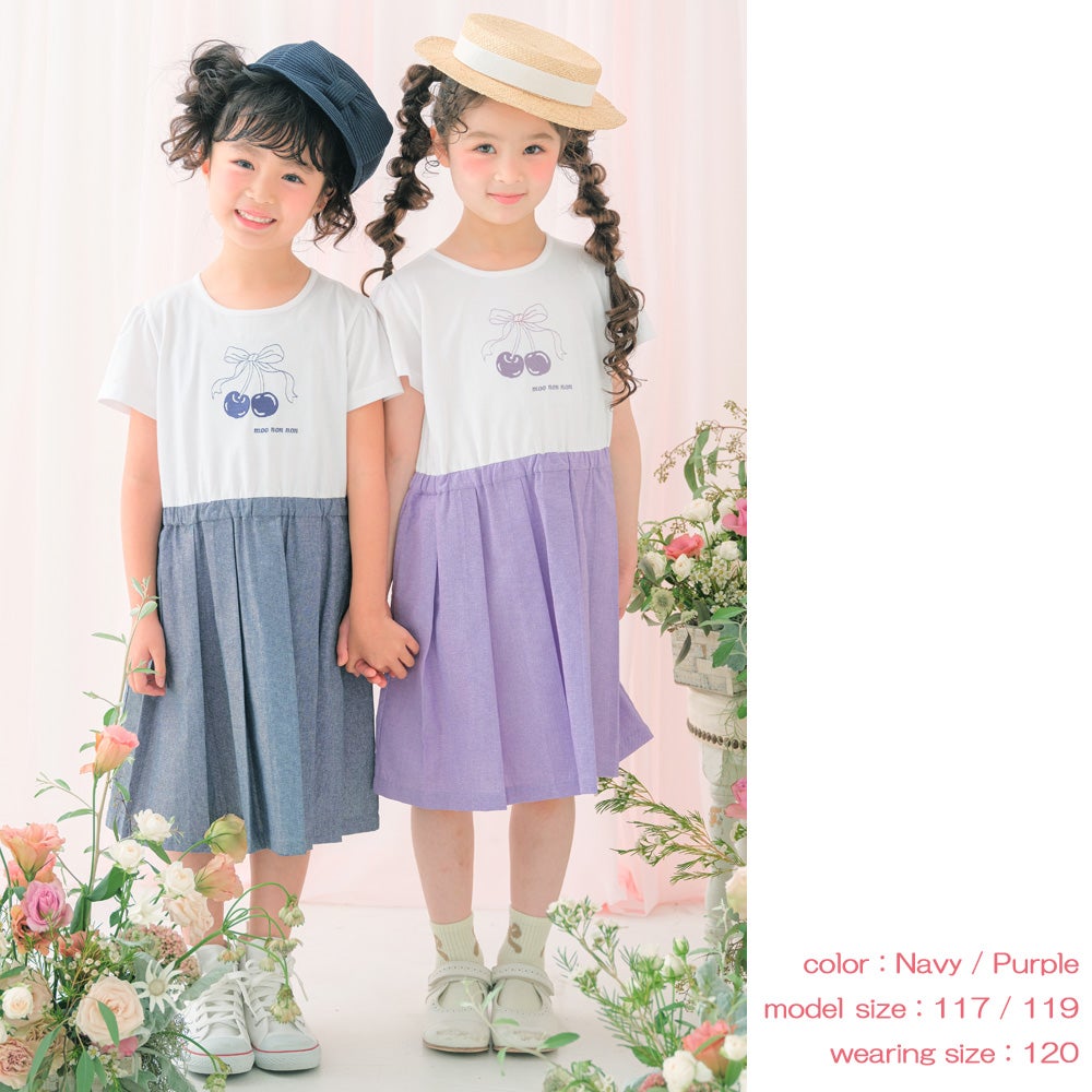 子供服 女の子 チェリー ロゴ刺繍 プリーツ風ドッキングワンピース