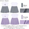 子供服 女の子 チェリー ロゴ刺繍 プリーツ風ドッキングワンピース
