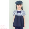 ベビー服 女の子 ボーダー柄リボン付き ギャザー切り替え チュニックTシャツ