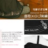 ベビー服 女の子 子ども服 こども服 キッズ 音符 ブランドロゴ 刺繍 重ね着風 ティーシャツ