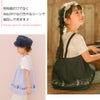 ベビー服 女の子 子ども服 こども服 キッズ 音符 ブランドロゴ 刺繍 重ね着風 ティーシャツ