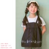 ベビー服 女の子 子ども服 こども服 キッズ 音符 ブランドロゴ 刺繍 重ね着風 ティーシャツ
