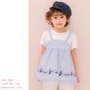 ベビー服 女の子 子ども服 こども服 キッズ 音符 ブランドロゴ 刺繍 重ね着風 ティーシャツ