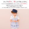 ベビー服 女の子 子ども服 こども服 キッズ 音符 ブランドロゴ 刺繍 重ね着風 ティーシャツ