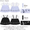 ベビー服 女の子 子ども服 こども服 キッズ 音符 ブランドロゴ 刺繍 重ね着風 ティーシャツ