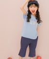 ベビー服 女の子 子ども服 こども キッズ デニム ツイルニット チェリー刺繍 ブーツカットパンツ ネイビー(06) モデル画像全身