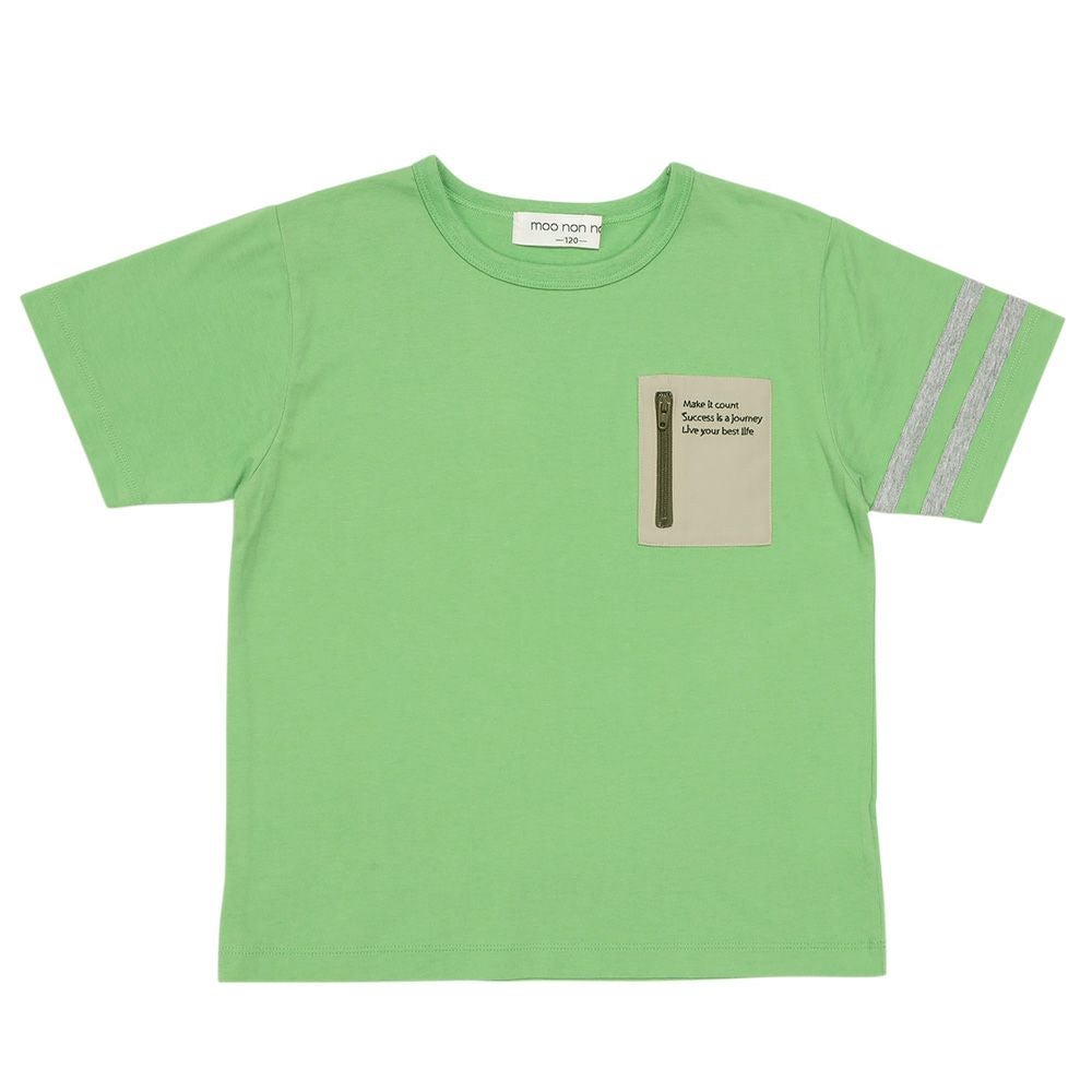 ベビー服 男の子 綿100％ ロゴ刺繍ポケットつきTシャツ グリーン(08) 正面