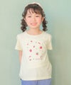 ベビー服 女の子 子ども服 こども服 こども キッズ 綿100％ リボン りんご イチゴ チェリー 刺繍 イエロー(04) モデル画像アップ