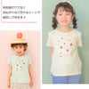 ベビー服 女の子 子ども服 こども服 こども キッズ 綿100％ リボン りんご イチゴ チェリー 刺繍