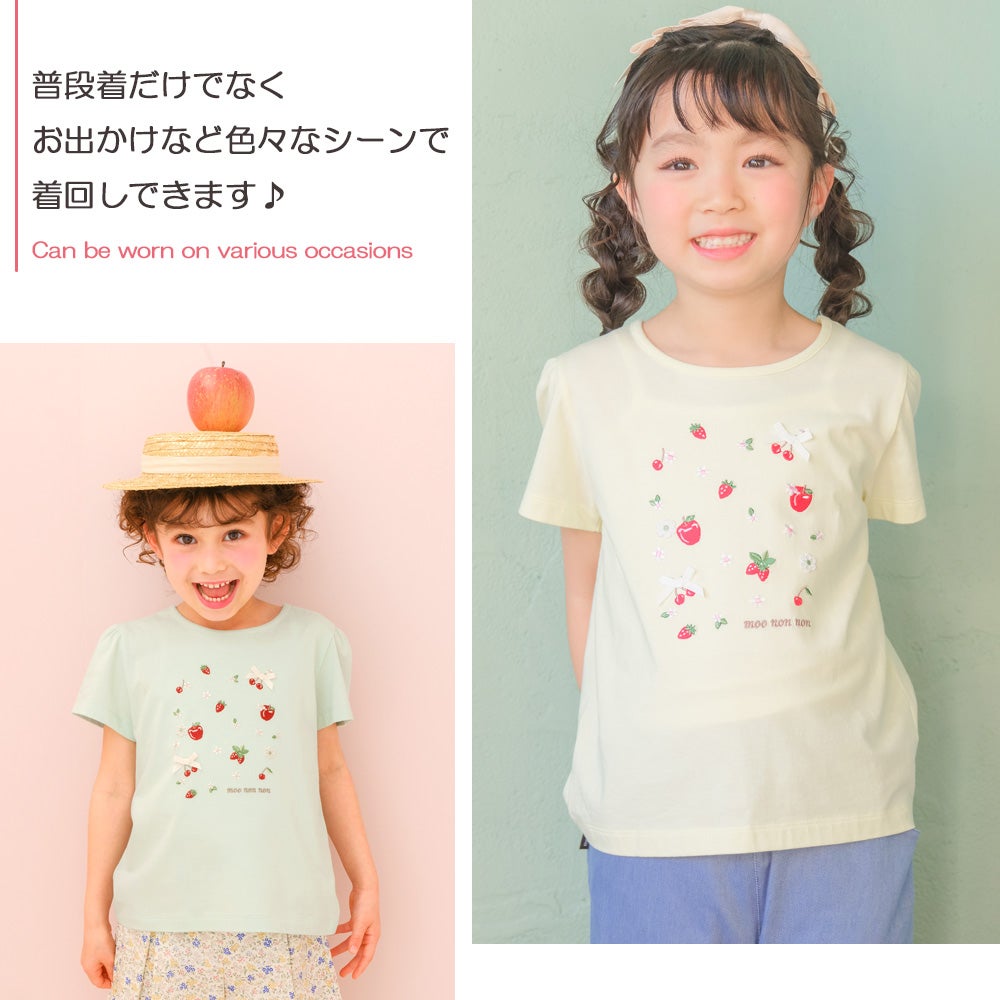 ベビー服 女の子 子ども服 こども服 こども キッズ 綿100％ リボン りんご イチゴ チェリー 刺繍
