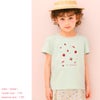 ベビー服 女の子 子ども服 こども服 こども キッズ 綿100％ リボン りんご イチゴ チェリー 刺繍