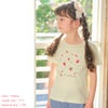 ベビー服 女の子 子ども服 こども服 こども キッズ 綿100％ リボン りんご イチゴ チェリー 刺繍