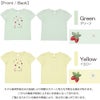 ベビー服 女の子 子ども服 こども服 こども キッズ 綿100％ リボン りんご イチゴ チェリー 刺繍
