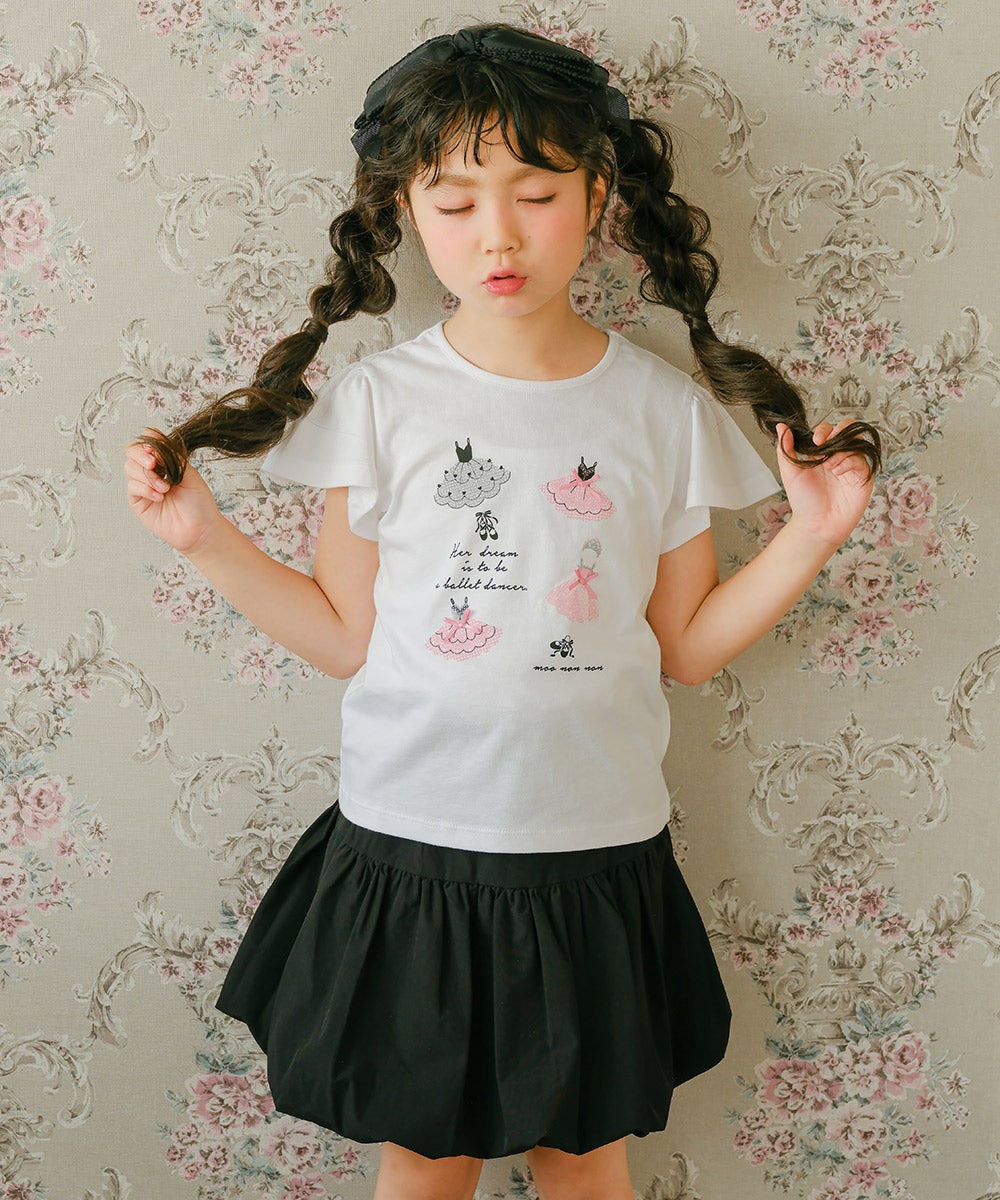 子供服 女の子 ストレッチツイル バルーンスカート ブラック(00) モデル画像3