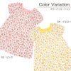 ベビー服 女の子 子ども服 こども キッズ 花柄 スクエアネック Aライン ギャザーワンピース