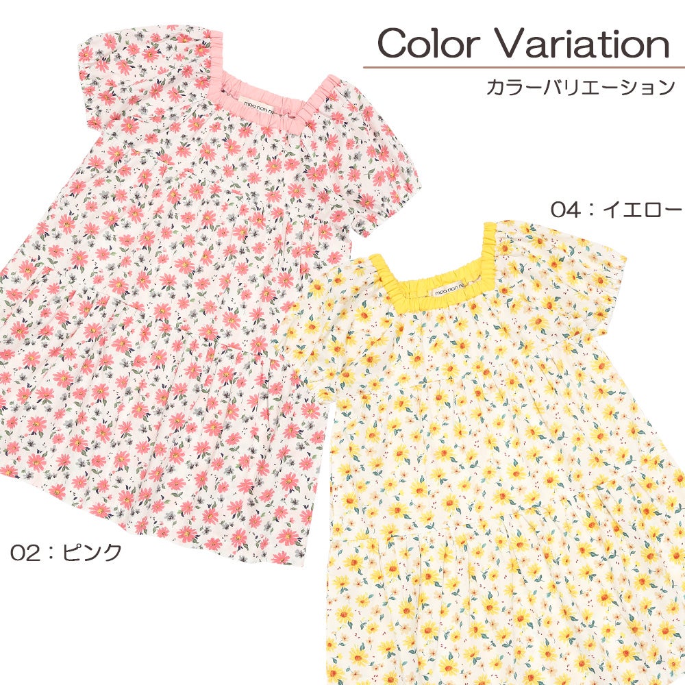 ベビー服 女の子 子ども服 こども キッズ 花柄 スクエアネック Aライン ギャザーワンピース
