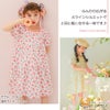 ベビー服 女の子 子ども服 こども キッズ 花柄 スクエアネック Aライン ギャザーワンピース