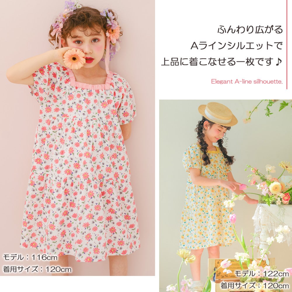 ベビー服 女の子 子ども服 こども キッズ 花柄 スクエアネック Aライン ギャザーワンピース
