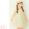 ベビー服 女の子 子ども服 こども キッズ 花柄 スクエアネック Aライン ギャザーワンピース