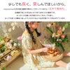 ベビー服 女の子 子ども服 こども キッズ 花柄 スクエアネック Aライン ギャザーワンピース