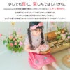 ベビー服 女の子 子ども服 こども キッズチェリー刺? リボン ギンガムチェック柄 ドッキングワンピース