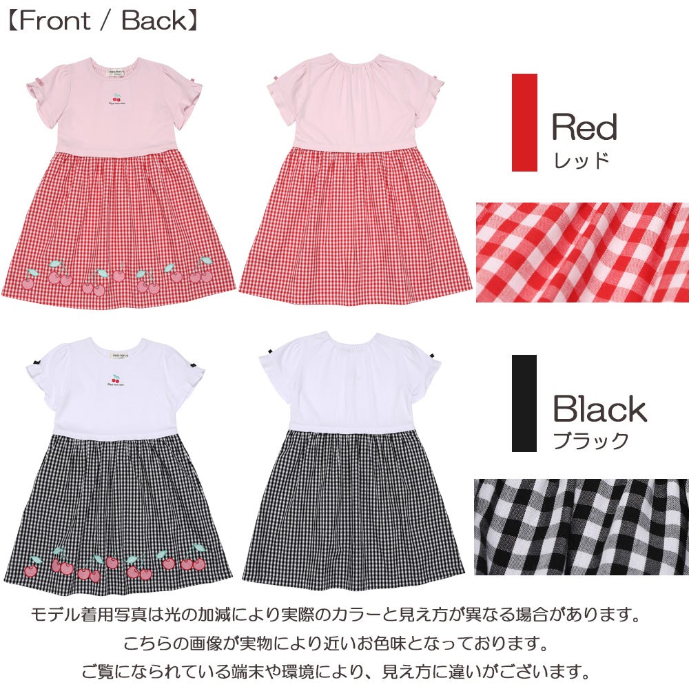 ベビー服 女の子 子ども服 こども キッズチェリー刺? リボン ギンガムチェック柄 ドッキングワンピース