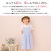 ベビー服 女の子 子ども服 こども服 こども キッズ ジュニア ギンガムチェック柄 重ね着風 ポケット