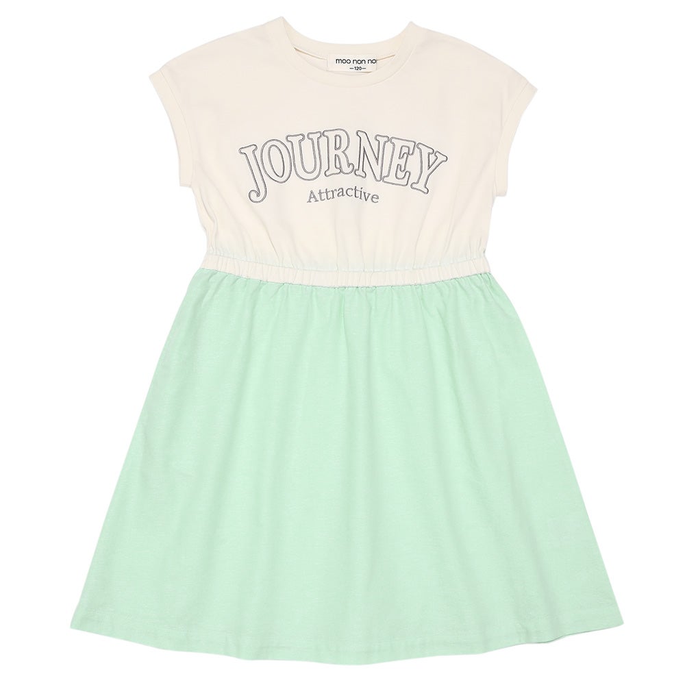 子供服 女の子 ロゴ刺繍 ギャザードッキングワンピース グリーン(08) 正面