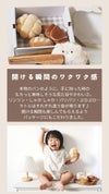 もちっとラトル こぐまくんの焼きたてパン　cocory friends