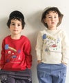 ベビー服 男の子 電車 車 刺繍 乗り物 トレーナー アイボリー(12) モデル画像1