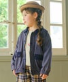 ベビー服 男の子 子ども服 こども 男女兼用 デニムニット ロゴ刺繍 ポケット 襟付き ブルゾン ネイビー(06) モデル画像4