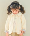 ベビー服 女の子 音符刺繍 花柄切替え 襟つき キルトニットジャケット アイボリー(12) モデル画像アップ