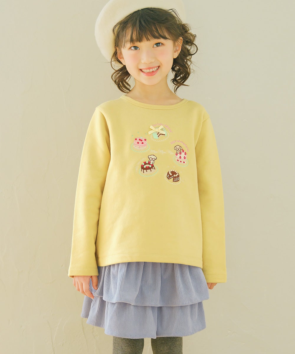ベビー服 女の子 ギャザーフリル コーデュロイキュロットパンツ ブルー(61) モデル画像アップ