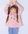 ベビー服 女の子 お花モチーフ ポケットつき ストレッチ デニムツイルパンツ ブルー(61) モデル画像2